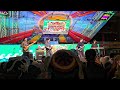 模樣_浮現祭2026