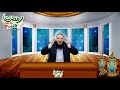 الخشوع في الصلاة الأسباب والموانع رمضان قرب ياللا نقرب الموسم 02 د حازم شومان الخشوع في الصلاة الأسباب والموانع رمضان قرب ياللا نقرب الموسم 02 د حازم شومان