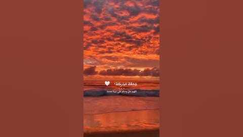 قُل لَّوْ كَانَ ٱلْبَحْرُ مِدَادًا لِّكَلِمَٰتِ رَبِّى | سوره الكهف | اسلام صبحي | انشر ولك الاجر