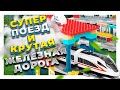 Высокоскоростной поезд с алиэкспресс удивит даже взрослых! Совместим с LEGO Duplo, 10874,10875,10882