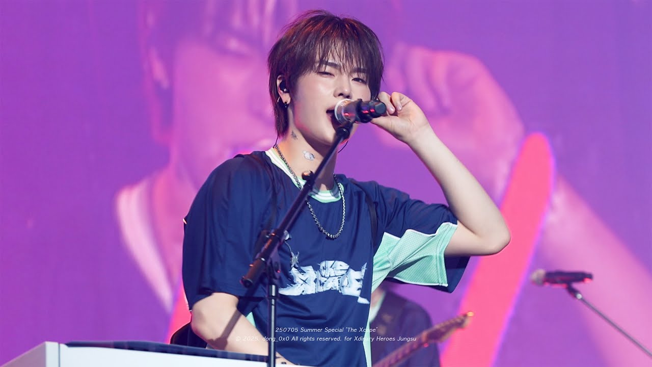 [4K] 250705 BBB (Bitter But Better) encoure - Xdinary Heroes (정수 focus) | Summer Special 'The Xcape'