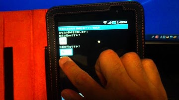 Androidプログラム　BMI計算アプリ