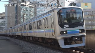 りんかい線70-000形Z1編成JA25北与野駅赤羽方面【はやぶさ物語】FDR-AX45A