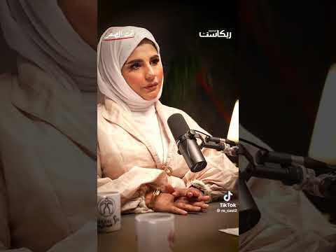 سعاد سليمان خليت عيالي عند ابوهم