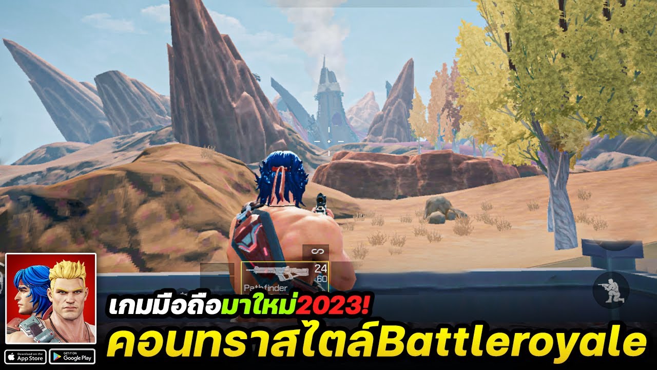  Contra: Tournament เกมมือถือคอนทราสไตล์ Battleroyale เปิดให้เล่นแล้ว 