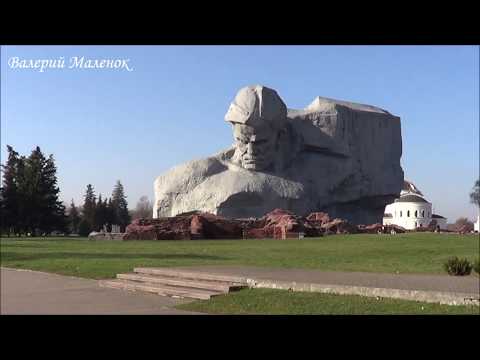 Город над Бугом! Берестье и Крепость! часть 2! Brest! Sity!