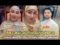 صادم رد صوفيا تايتماترز راجلي رئيس دولة و ماشريتوش بالفلوس وشرا ليا خاتم ب10مليون ونشرت صورة بالخطأ 