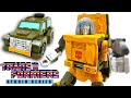 Transformers Studio Series 86 Deluxe Class BRAWN Review