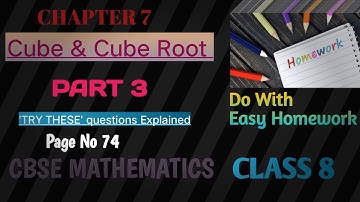 Cube&Cube root(chapter6in syllabus)#CBSE MATHEMATICS CLASS 8 CHAPTER 7#CUBE ROOT EXAMPLES#malayalam
