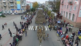 Грандіозна зустріч 72 бригади у Білій Церкві