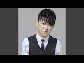 下雪哈爾濱 2020 DJ阿聖remix 版 下雪哈爾濱 2020 DJ阿聖remix 版