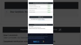 CCMT documents verification kitne time m ho jata hai #nit #mnnitallahabad #shorts #documents