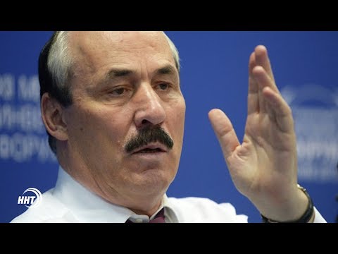 Video: Ramazan Abdulatipov: eski bilimsel komünizm öğretmeni ve Dağıstan cumhurbaşkanı