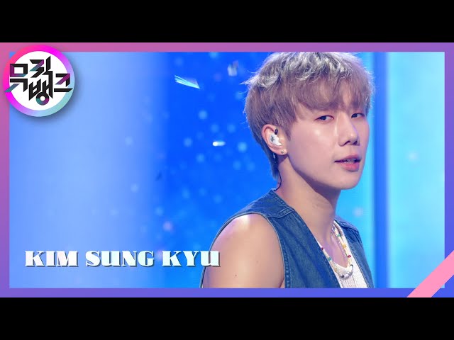 Small Talk - 김성규 [뮤직뱅크/Music Bank] | KBS 230707 방송