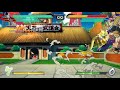 Dragon ball fighterz | Golden Frieza TOD Combo