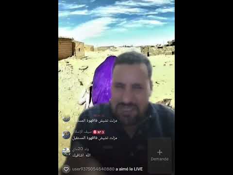 من العيون المحتلة العويميل الطويلب عمار يفضح كل شيء عن احوال الصحراويين في ظل الاحتلال المغربي 