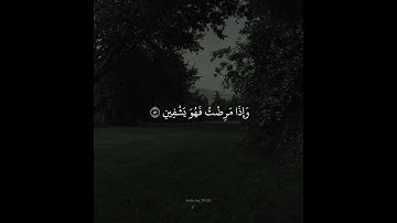 الشيخ عبدالباسط عبدالصمد رحمه الله ♥️. #quran #اكسبلور #تلاوة_خاشعة #قران_كريم #عبدالباسط_عبدالصمد