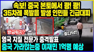 랑야방권력의기록다시보기 - YouTube 랑야방권력의기록다시보기 - Youtube