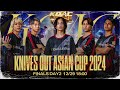 【Aves視点】荒野行動アジアカップ FINAL【KNIVES OUT ASIAN CUP 2024 DAY2】【荒野行動】