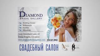 Газета Диаспора • Diaspora 10-23-16 (Газета которая говорит и показывает) Газета Диаспора • Diaspora 10-23-16 (Газета которая говорит и показывает)