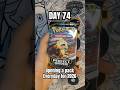 Perfect Order Early Opening(Pack 74) - Opening a Pack every day for 2026 #packaday #shorts