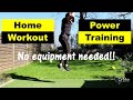 Power workout at home - no equipment needed 8 min 30