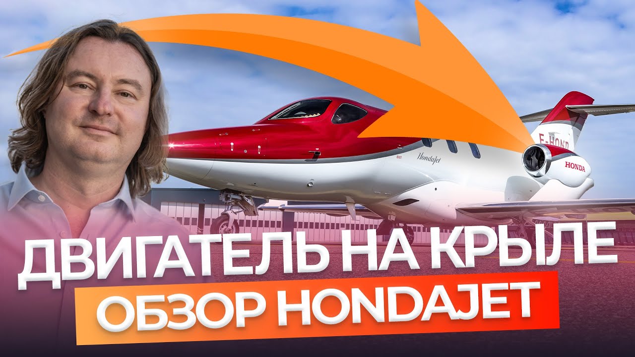 Руководство по стоимости бизнес-джетов: что нужно знать перед ...