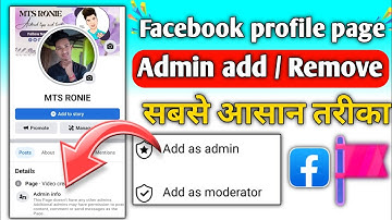 How To Add Admin on Facebook Page 2022 | Profile Type Page Admin Change | Facebook page Admin remove