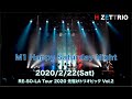 【LIVE映像】H ZETTRIO / Happy Saturday Night [RE-SO-LA Tour 2020 先駆けトリオピック Vol.2@渋谷 TSUTAYA O-EAST]