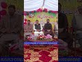 Kitab Qari Muhammad Mushtaq Anwer