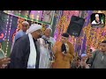 فرحنا بمولد النبي صلى الله عليه وسلم فى قرية الكلابية 16 9 2024 فرحنا بمولد النبي صلى الله عليه وسلم فى قرية الكلابية 16 9 2024