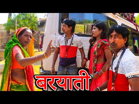 रामलाल माई के रामखेलावन के साथ || Ramlal maai ke comedy || Ramkhelan ke comedy | Maithili comedy new