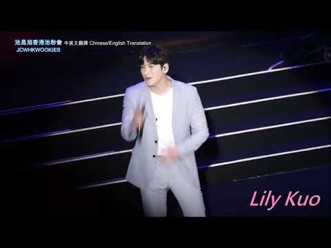 【中字/Eng】20170311 지창욱池昌旭台灣粉絲見面會 Ji Chang Wook Taiwan FM #Diary ~ "Kissing You"