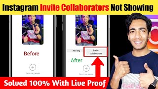 Instagram Invite Collaborators Not Showing | How To Fix Invite Collaborators  Option Not Showing