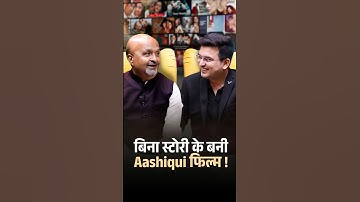 Aashiqui — Made Without a Story? | Shubhankar Mishra | Sameer Anjaan