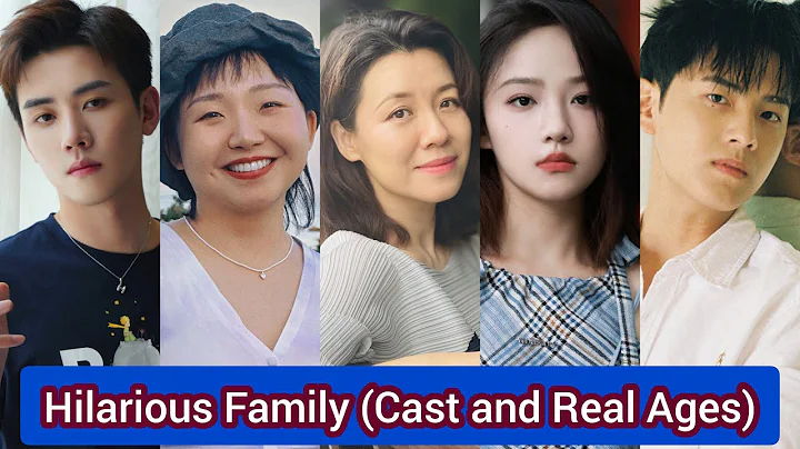 Hilarious Family (2023) | Cast and Real Ages | Liu Lin, Jackie Li, Ren Hao, Wu Jia Yi, ... - DayDayNews