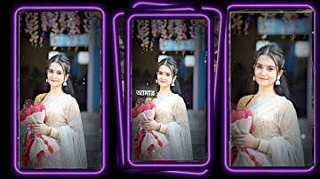 #Ami Tomar Kache Rakhbo ❤️🙈 || XML file 🔰 || New Bangla Song XML file ⚡ Alight motion Video Editing