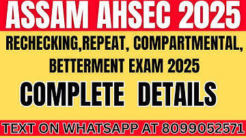 RECHECKING | BETTERMENT | COMPARTMENTAL | REPEAT | AHSEC 2025