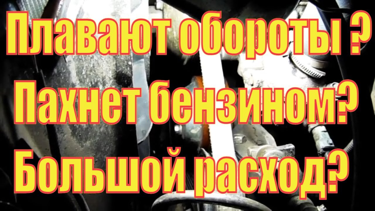 Абсорбер уаз стучит