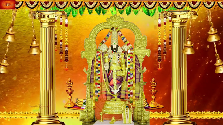 புரட்டாசி சனிக்கிழமை பெருமாள் பாடல் -  ஸ்ரீ வேங்கடரமணா கோவிந்தா  பாடல் - Perumal Song