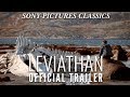 Leviathan | Official Trailer HD (2014)