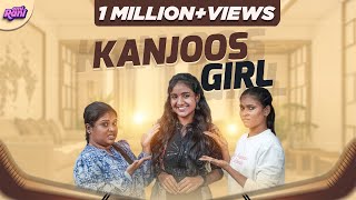 KANJOOS GIRL | EMI Rani |( Check Description👇)