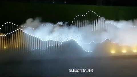 Creating a Stunning Night Atmosphere with Fog Systems | Nebufly Misting Systems