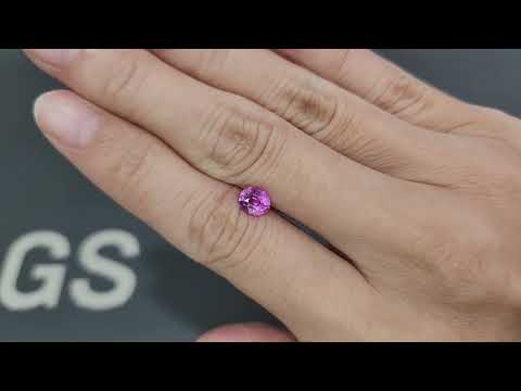 Sapphire Baby Pink oval cut  1.13 carats, Madagascar  Video  № 1
