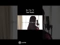 W/X/Y /Tani Yuuki #wxy  #taniyuuki   #シンガーソングライター 歌ってみた #歌 #cover  #coversong #shorts #tiktok