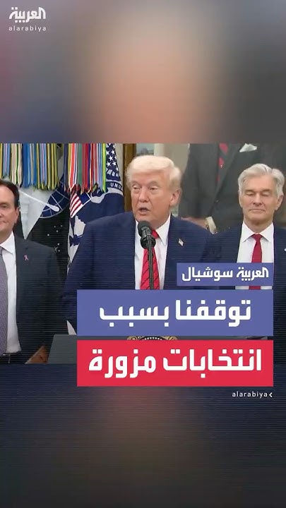 :           ..     
 - نشر قبل 38 دقيقة
