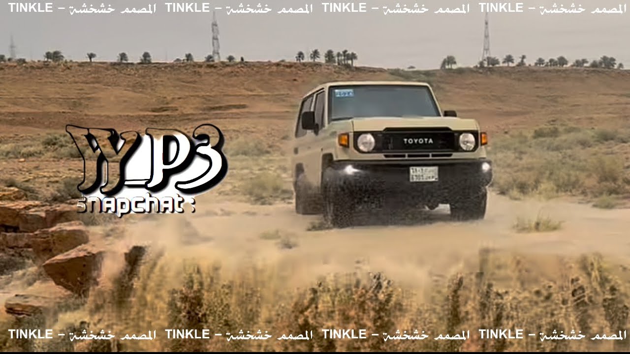 عبدالله الجفران المري - مايجدد عله القلب من عقب دلهان ،كود ذكرى( مسرع & بطي ) حصريا 2025 قديم فاخر🔥🔥