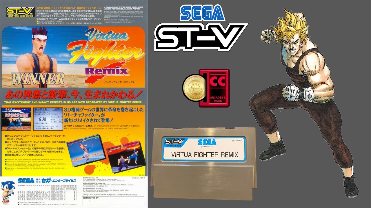 Virtua Fighter Remix (Arcade) - JACKY (1cc) - YouTube