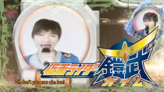 Soundhound Oh Yeah By 湘南乃風 Shonan No Kaze