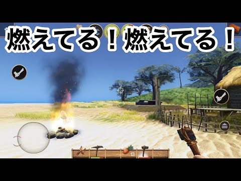 デッドバイデイライト系マルチプレイアプリ スレンダーマンハイドアンドシーク実況 Youtube